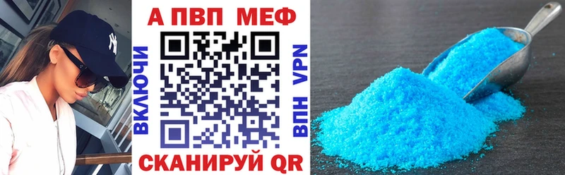 Купить закладку Княгинино Галлюциногенные грибы  СК  ГАШ  Меф  Экстази  МАРИХУАНА  Кокаин 