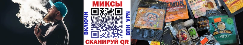 kraken   Княгинино  БУТИРАТ вода  как найти  