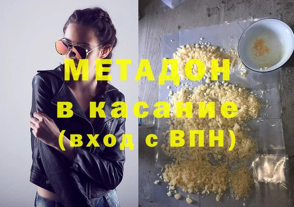 гашиш Алексин