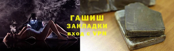 гашиш Алексин