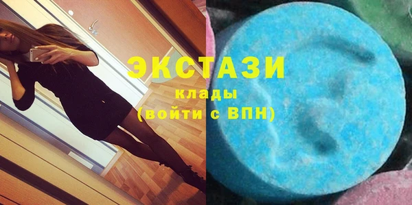 бошки Алзамай