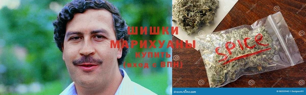 бошки Алзамай